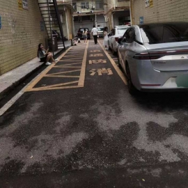 长沙扫街